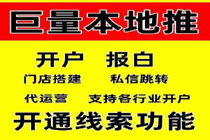行业案例研究：SEM竞价托管的策略与挑战